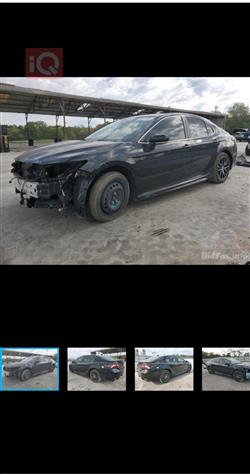 تويوتا كامري